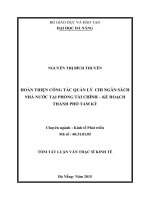Hoàn thiện công tác quản lý chi ngân sách nhà nước tại phòng tài chính  kế hoạch thành phố tam kỳ 
