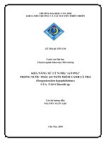 khả năng xử lý nnh4+ và ppo43 trong nước thải ao nuôi thâm canh cá tra (pangasianodon hypophthalmus) của tảo chlorella sp.