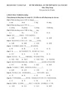 Đề thi minh họa và đáp án kỳ thi THPT Quốc gia môn Tiếng Trung