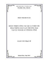 Hoàn thiện công tác quản lý đối với hoạt động gian lận thương mại tại cục hải quan tỉnh hà tĩnh
