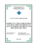 nghiên cứu công nghệ ép phun ứng dụng thiết kế khuôn sản xuất sản phẩm nắp trên ổ cắm điện hình chữ nhật
