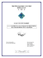 vai trò của các cơ quan tư pháp trong đấu tranh phòng ngừa tội phạm 