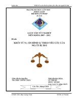 Khởi tố vụ án hình sự theo yêu cầu của người bị hại 