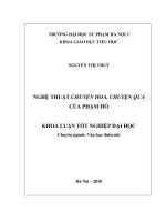 Nghệ thuật chuyện hoa, chuyện quả của phạm hổ 