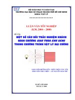 MỘT SỐ CÂU HỎI TRẮC NGHIỆM KHÁCH QUAN CHƯƠNG GIAO THOA ÁNH SÁNG TRONG CHƯƠNG TRÌNH VẬT LÝ ĐẠI CƯƠNG