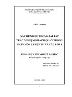 Xây dựng hệ thống bài tập trắc nghiệm khách quan trong phân môn luyện từ và câu lớp 5 