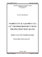 Nghiên cứu sự tạo phức của cu2+ với eriocrom đen t bằng phương pháp trắc quang 