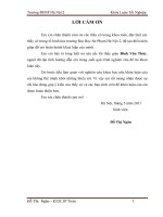Tâm tỉ cự 