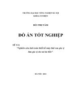Nghiên cứu tính toán thiết kế máy thái rau gia vị làm gia vị cho mì ăn liền