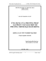 Ứng dụng của phương pháp sai phân vào giải một số phương trình đạo hàm riêng 