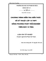 Chương trình kiểm tra kiến thức vẽ kỹ thuật lớp 10 THPT bằng phương pháp trắc nghiệm trên máy vi tính 