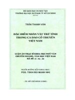 đặc điểm nhân vật trữ tình trong ca dao cổ truyền việt nam 