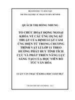 tổ chức hoạt động ngoại khóa về các ứng dụng kĩ thuật của định luật cảm ứng điện từ trong chương trình vật lí lớp 11 theo hướng phát huy tính tích cực và phát triển năng lực sáng tạo của học viên bổ túc văn hóa 