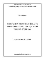motif li tán trong thần thoại và truyền thuyết của các tộc người thiểu số ở việt nam 