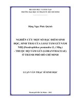nghiên cứu một số đặc điểm sinh học, sinh thái của loài tầm gửi năm nhị (dendrophthoe pentandra (l ) miq )   thuộc họ tầm gửi (loranthaceae) ở thành phố hồ chí minh 