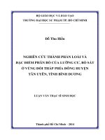 nghiên cứu thành phần loài và đặc điểm phân bố của lưỡng cư, bò sát ở vùng đồi thấp phía đông huyện tân uyên, tỉnh bình dương 