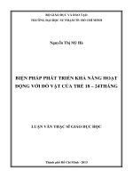 biện pháp phát triển khả năng hoạt động với đồ vật của trẻ 18 – 24tháng 