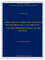 đóng góp của văn học quốc ngữ ở nam bộ cuối thế kỷ xix và đầu thế kỷ xx vào tiến trình hiện đại hóa văn học việt nam 