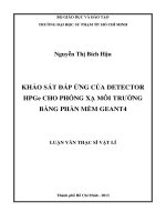 khảo sát đáp ứng của detector hpge cho phóng xạ môi trường bằng phần mềm geant4 