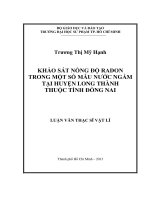 khảo sát nồng độ radon trong một số mẫu nước ngầm tại huyện long thành thuộc tỉnh đồng nai 