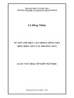 từ ngữ chỉ thực vật trong tiếng việt (đối chiếu giữa các phương ngữ) 