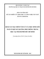 khảo sát đặc điểm tâm lý của học sinh giỏi toán ở một số trường phổ thông trung học tại thành phố hồ chí minh 