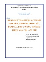 khảo sát thành phần cơ giới, độ chua, nhôm di động, sức đệm của đất ở nông trường phạm văn cội – củ chi 