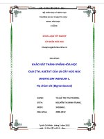 khảo sát thành phần hóa học cao etyl axetat của lá cây núc nác oroxylum indicum l  họ chùm ớt (bignoniaceae) 