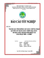 ĐÁNH GIÁ TÌNH HÌNH CẤP GIẤY CHỨNG NHẬN QUYỀN SỬ DỤNG ĐẤT