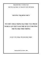 tổ chức hoạt động dạy học tác phẩm nghị luận việt nam thế kỉ xx ở trường trung học phổ thông 
