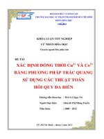 xác định đồng thời cu2+ và co2+ bằng phương pháp trắc quang sử dụng các thuật toán hồi quy đa biến 