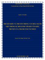 truyện kiều và truyền thống văn hóa người việt trong sự đối sánh với kim vân kiều truyện của thanh tâm tài nhân 