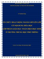 tổ chức hoạt động ngoài giờ lên lớp có nội dung hóa học góp phần giáo dục toàn diện học sinh ở trường trung học phổ thông 