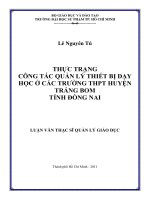 thực trạng công tác quản lý thiết bị dạy học ở các trường thpt huyện trảng bom tỉnh đồng nai 