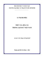 thủy xá, hỏa xá trong lịch sử việt nam 