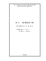 Đề cương bài giảng môn cơ sở dữ liệu