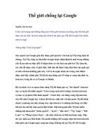 Thế giới chống lại google 