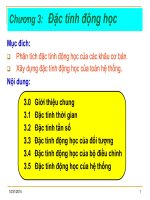 Bài giảng điều khiển tự động   chương 3  đặc tính động học