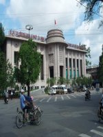 Bài giảng luật ngân hàng  chương 2