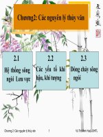 Bài giảng thủy văn công trình  chương i   vũ thị minh huệ