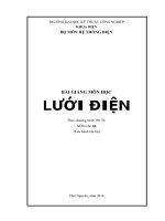 Bài giảng môn học lưới điện   đh kỹ thuật công nghiệp