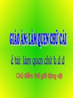 GIÁO án mầm NON làm quen chữ cái  b, d, đ 