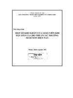 Một số khó khăn của giáo viên khi dạy dân ca cho trẻ ở các trường mầm non hiện nay 