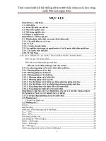 Tính toán thiết kế hệ thống xử lý nước thải chăn nuôi heo công suất 900 m3/ngày đêm