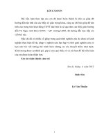 Tiểu luận thể dục thể thao  các hình thức tổ chức các hoạt động thể dục thể thao tại trung tâm văn hóa trung tâm huyện q