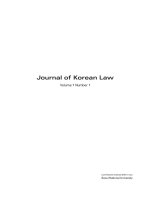 Journal of korean law volume 7 number 1