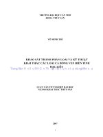 khảo sát thành phần loài và kỹ thuật khai thác các loài cá bống ven biển tỉnh bạc liêu