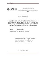 Nghiên cứu xử lý nước thải sinh hoạt bằng công nghệ SBR cải tiến   ứng dụng tính toán thiết kế hệ thống xử lý nước thải cty dụ đức, tỉnh tiền giang 