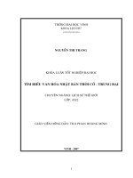 Tìm hiểu văn hoá nhật bản thời cổ   trung đại