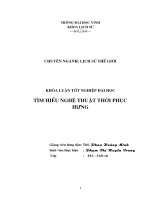 Tìm hiểu nghệ thuật thời phục hưng